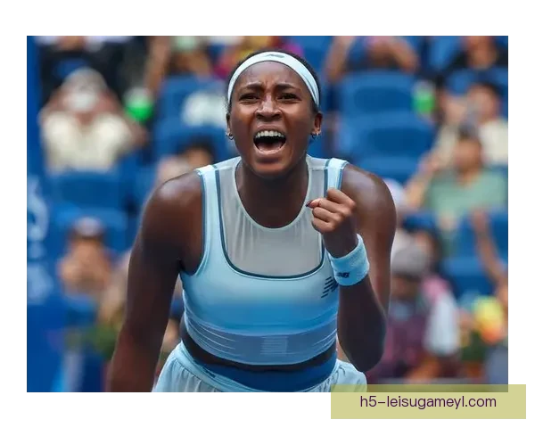 高芙挺进2026澳女单16强